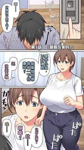 第 4 頁
