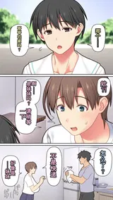第 5 頁