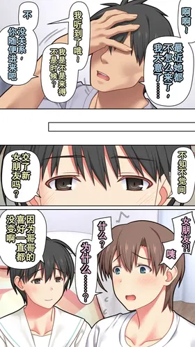 第 6 頁
