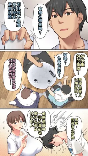 第 7 頁