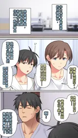 第 8 頁