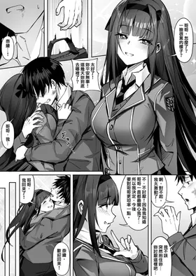 第 3 頁