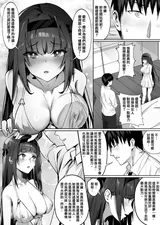 第 6 頁