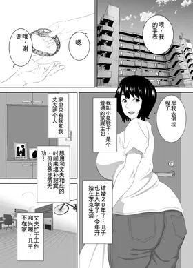 第 4 頁