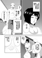 第 5 頁
