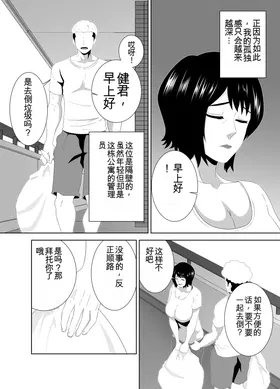 第 5 頁