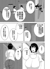 第 6 頁