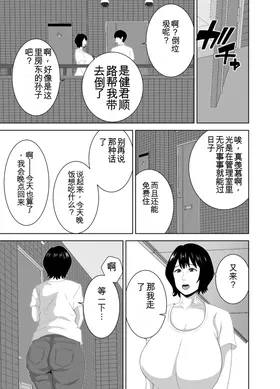 第 6 頁