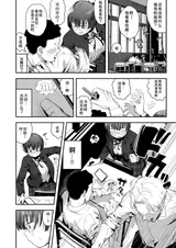第 4 頁