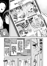 第 5 頁