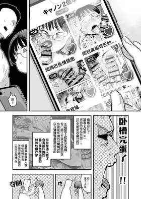 第 5 頁