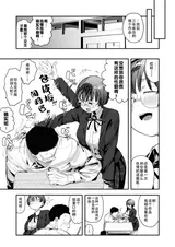 第 7 頁