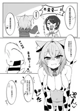 第 4 頁