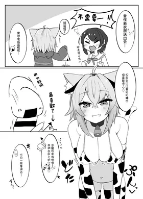 第 4 頁