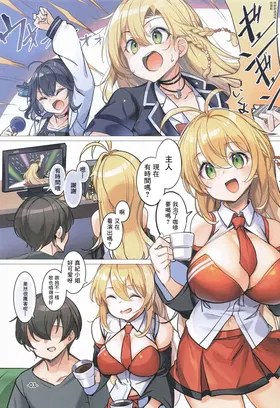 第 2 頁