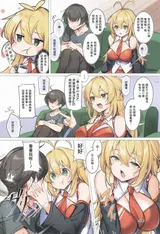 第 3 頁