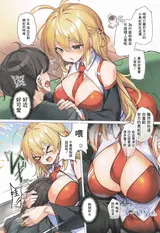 第 4 頁