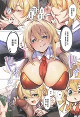 第 6 頁