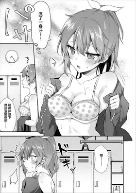 第 3 頁