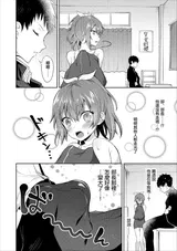 第 4 頁