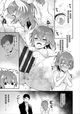 第 5 頁