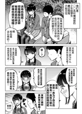 第 4 頁