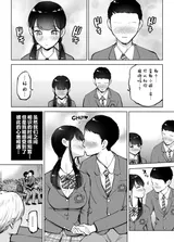 第 5 頁