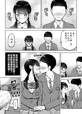 第 5 頁