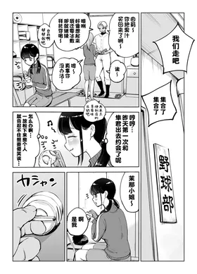 第 6 頁