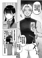 第 7 頁