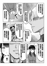 第 8 頁