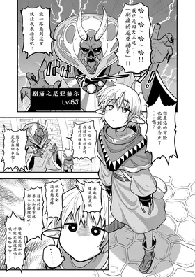 第 4 頁