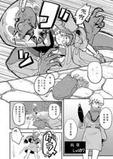 第 5 頁