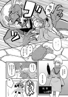 第 5 頁
