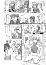 第 7 頁