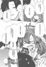 第 5 頁
