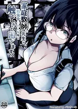 第 1 頁