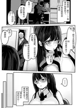第 6 頁