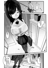 第 3 頁