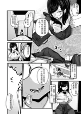 第 5 頁