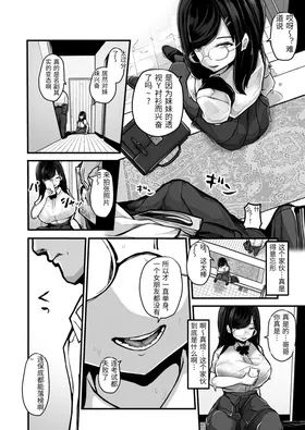 第 5 頁