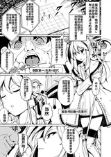第 3 頁