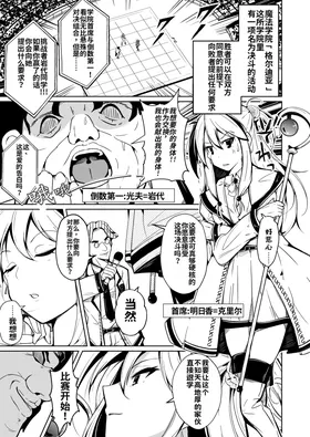 第 3 頁