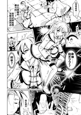 第 4 頁