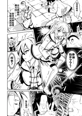 第 4 頁