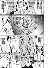 第 7 頁