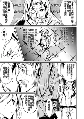 第 7 頁