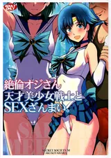 第 1 頁