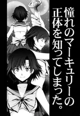 第 2 頁