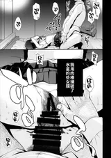 第 4 頁